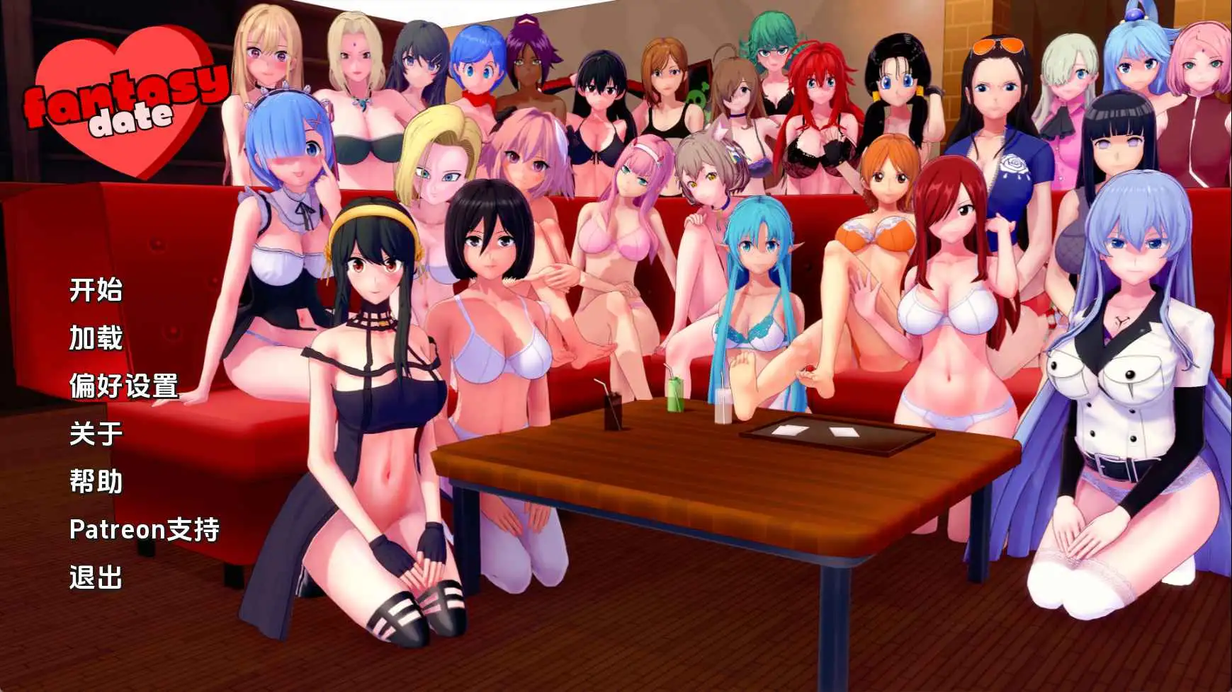 【同人/SLG/动态/更新】梦幻约会v0.40 AI汉化版【PC+安卓/1.89G】